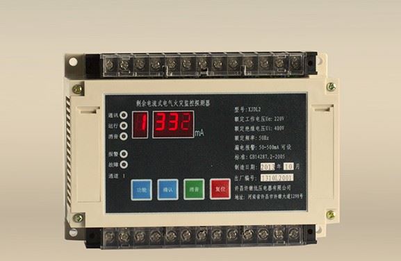 DWL2電氣火災(zāi)監(jiān)控探測器